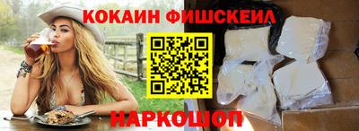 кристаллы Бузулук