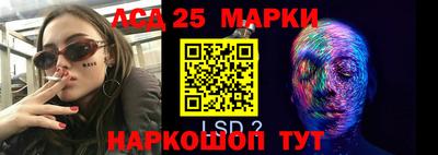 спайс Бугуруслан