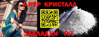 COCAINE Будённовск