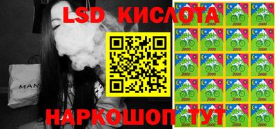 кристаллы Бузулук