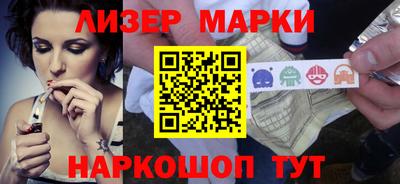 спайс Бугуруслан