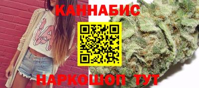 кристаллы Бузулук