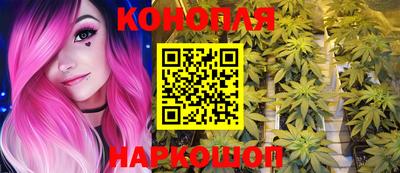 COCAINE Будённовск