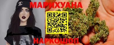 кристаллы Бузулук