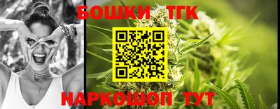 COCAINE Будённовск