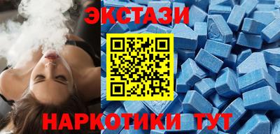 COCAINE Будённовск