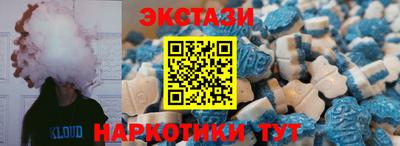 мефедрон Тара