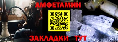 COCAINE Будённовск