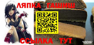 спайс Бугуруслан