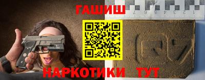 COCAINE Будённовск