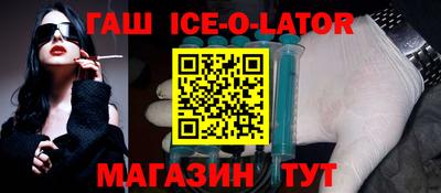 COCAINE Будённовск