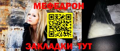 первитин Тверь