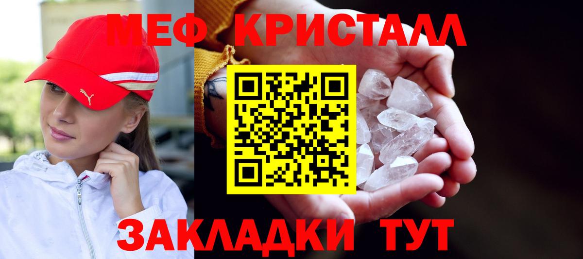 МАРИХУАНА Серов